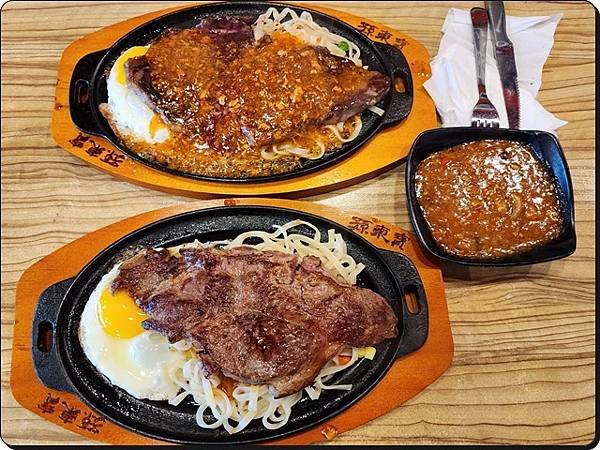 【桃園美食】孫東寶台式牛排教父(桃園中山店)☆推薦最Hot的