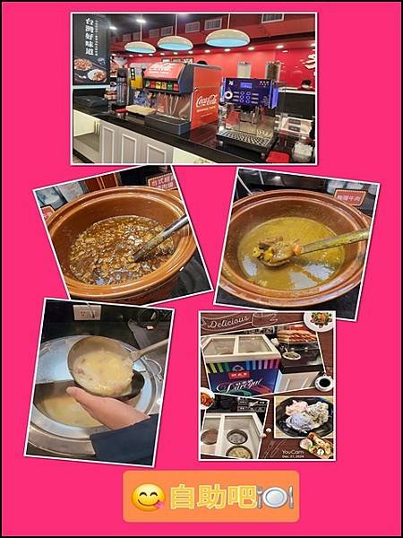 【桃園美食】孫東寶台式牛排教父(桃園中山店)☆推薦最Hot的