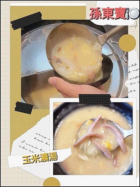 【桃園美食】孫東寶台式牛排教父(桃園中山店)☆推薦最Hot的