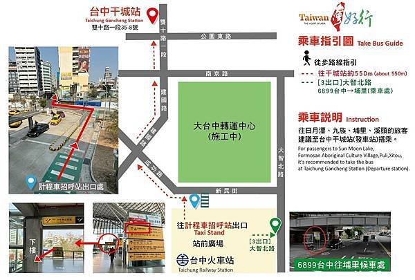 【南投住宿】清境《水擺夷風味民宿》☆博望新村內坐擁美景的景觀