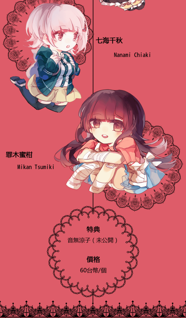 1件.png