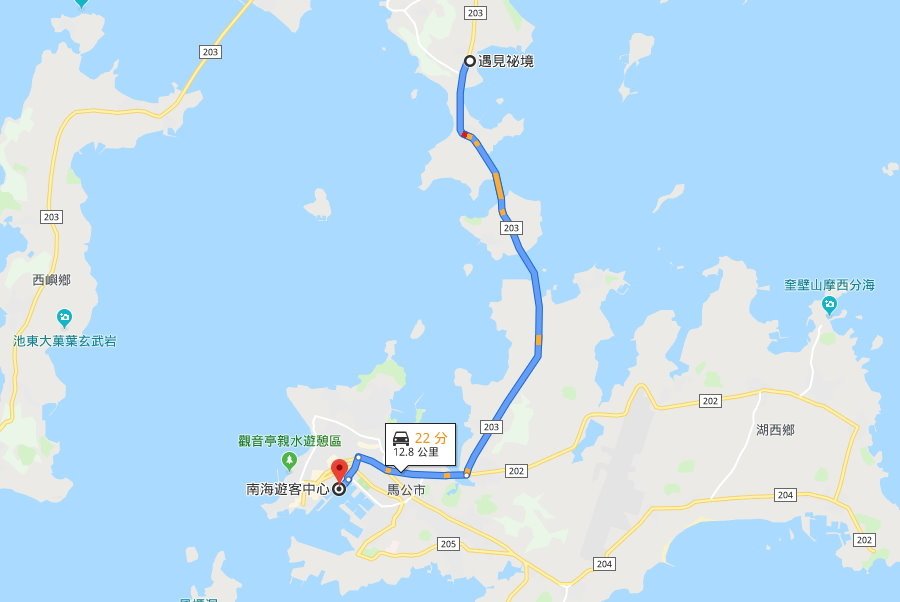 南海遊客中心.jpg