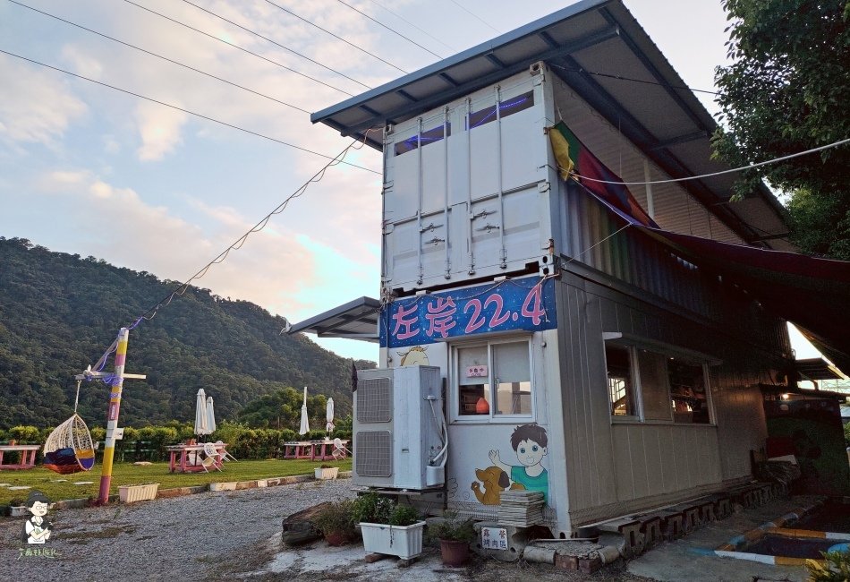 山水步道176.jpg