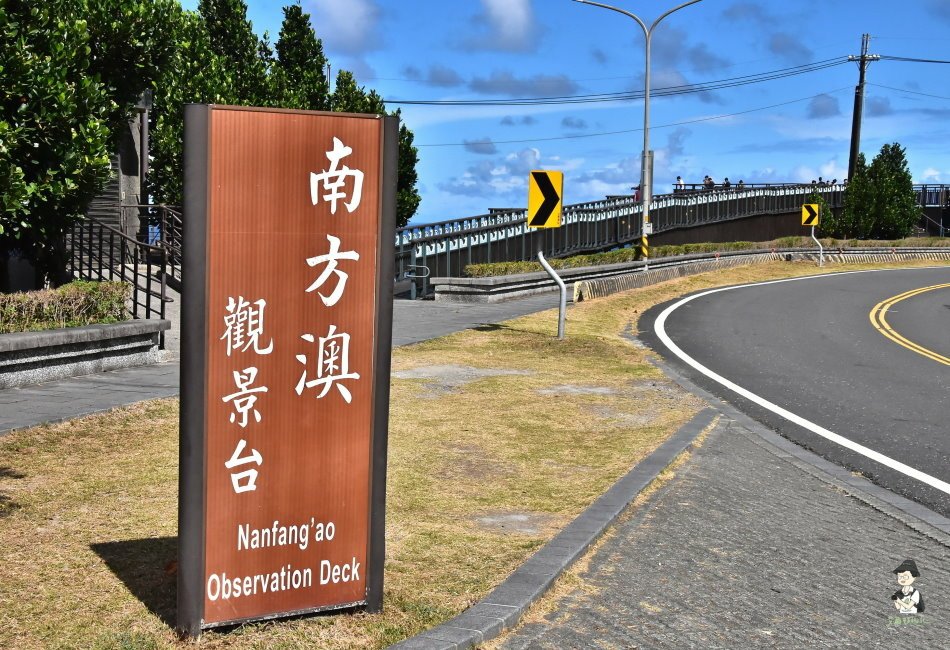 南方澳178.JPG