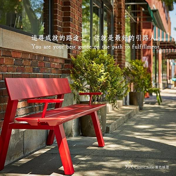 【夢境日記】給自己的訊息