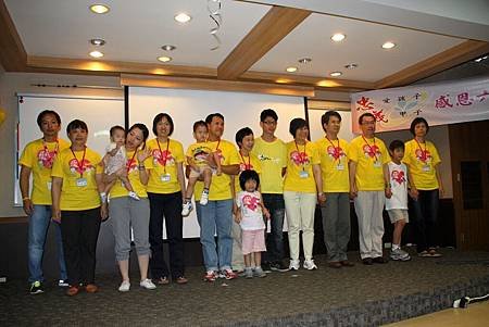 IMG_6944.JPG