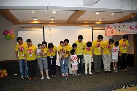 IMG_6946.JPG
