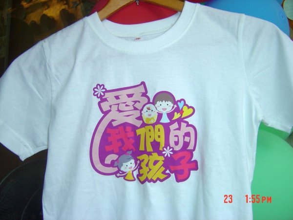 DSC08189.jpg
