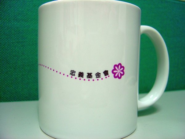 DSC08200.jpg