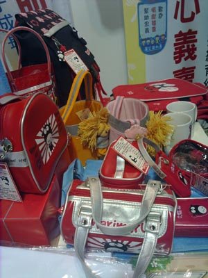 0409-0411全瑻民宿展義賣