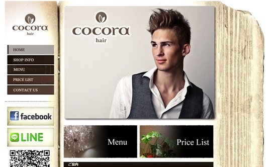 cocorahair
