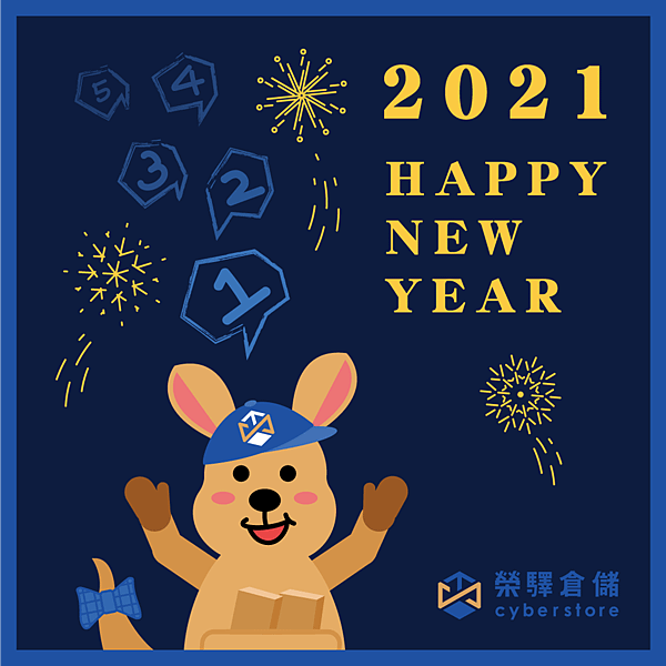 1091231-榮驛-happy-new-year-LINE圖文訊息、IG-1040-1040.png