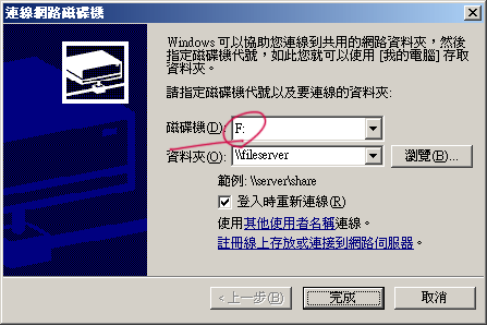 201012090102.gif