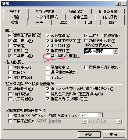 201012090201.gif