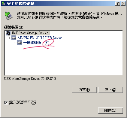 201012090101.gif