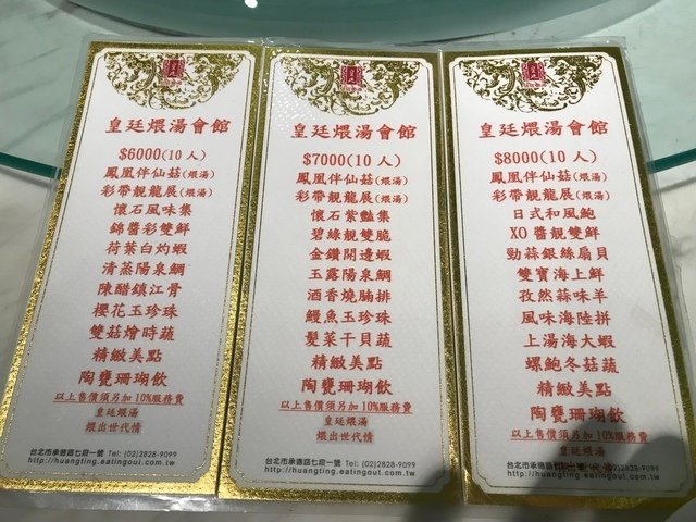 IMG_9685.JPG - 20180720郭老師