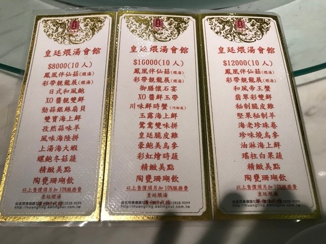 IMG_9686.JPG - 20180720郭老師