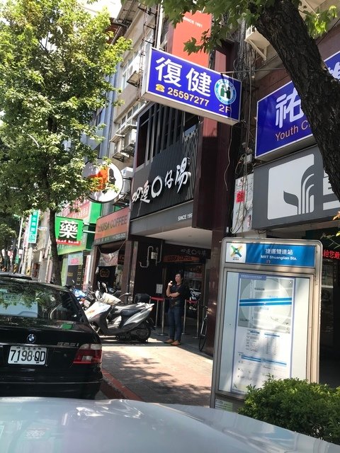 IMG_9711.JPG - 20180720郭老師