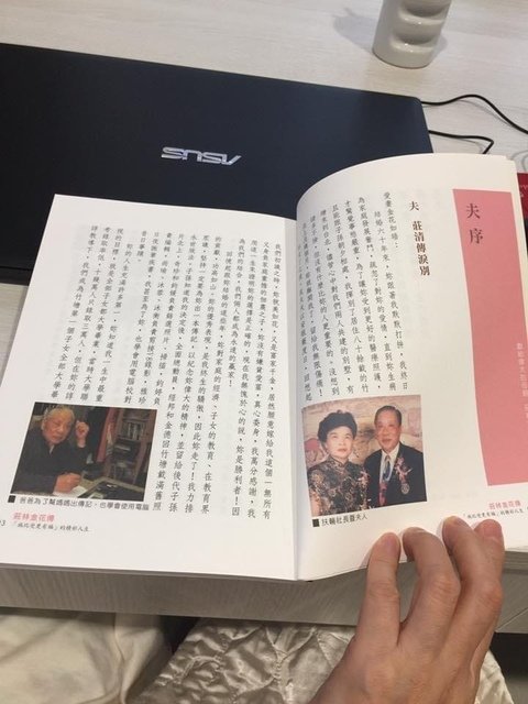 IMG_1115.JPG - 20210924扉扉出生