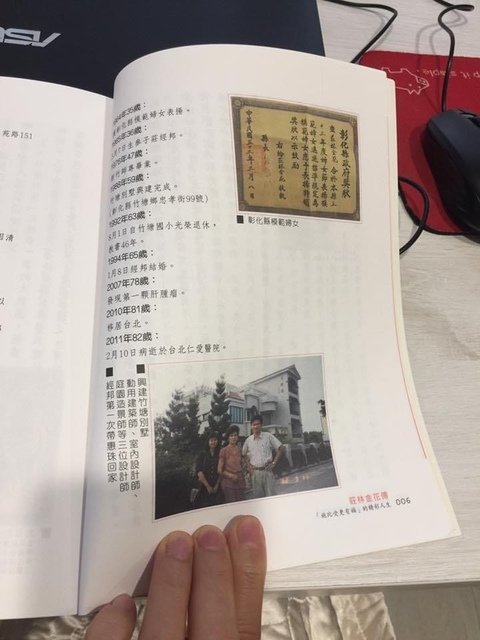 IMG_1118.JPG - 20210924扉扉出生