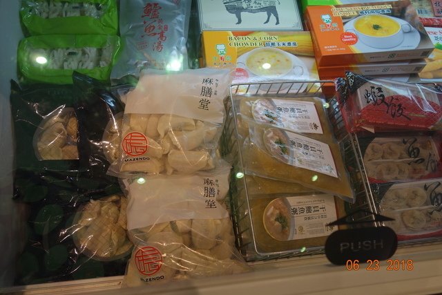 DSC06779.JPG - 20180623湯瑪士肉舖