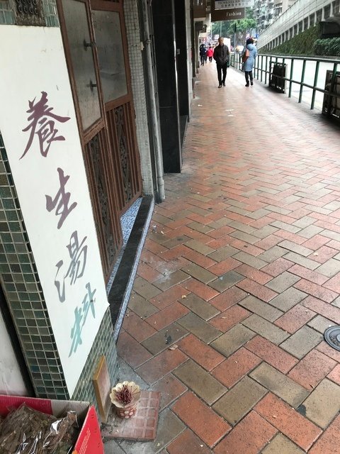 IMG_1006.JPG - 20180129深圳(3)