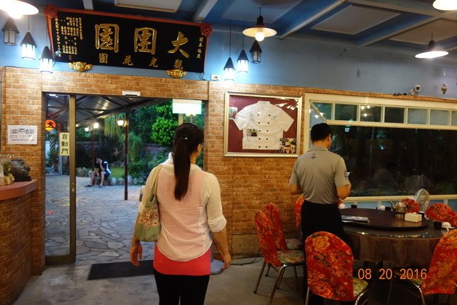DSC05875.JPG - 20160903雙連聖樂營
