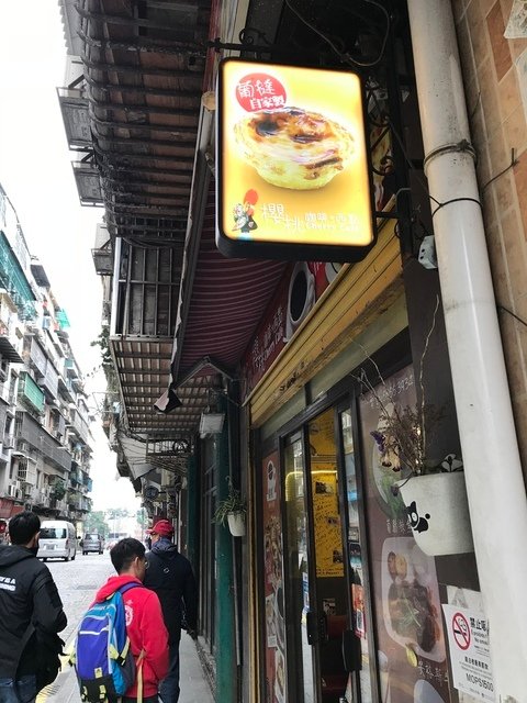 IMG_1198.JPG - 20180129深圳(3)