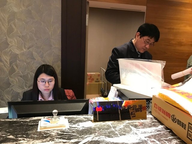 IMG_8180.JPG - 20180103世貿聯誼社