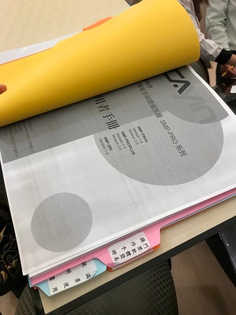 IMG_8192.JPG - 20180103世貿聯誼社
