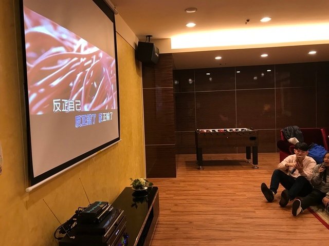 IMG_8214.JPG - 20180103世貿聯誼社