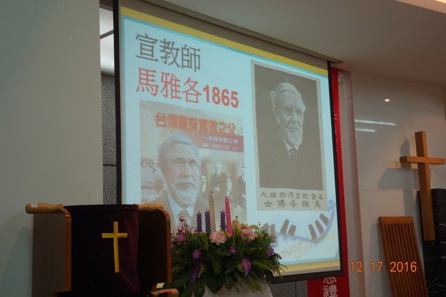 DSC09338.JPG - 20161217爸爸碩士