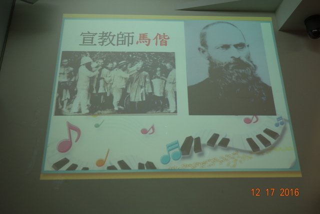 DSC09341.JPG - 20161217爸爸碩士