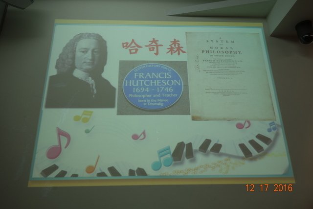 DSC09352.JPG - 20161217爸爸碩士