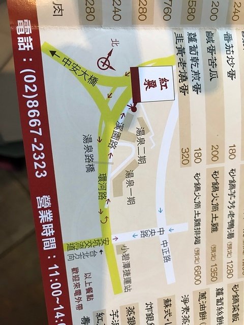 IMG_9987.JPG - 20190608傳藝中心
