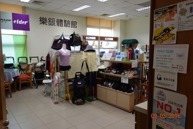 DSC06283.JPG - 20160903雙連聖樂營