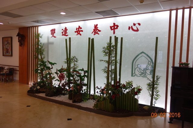 DSC06288.JPG - 20160903雙連聖樂營