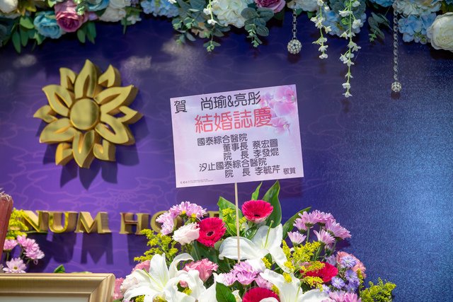 K91A2559.jpg - 20200222尚瑜婚禮(攝影師)