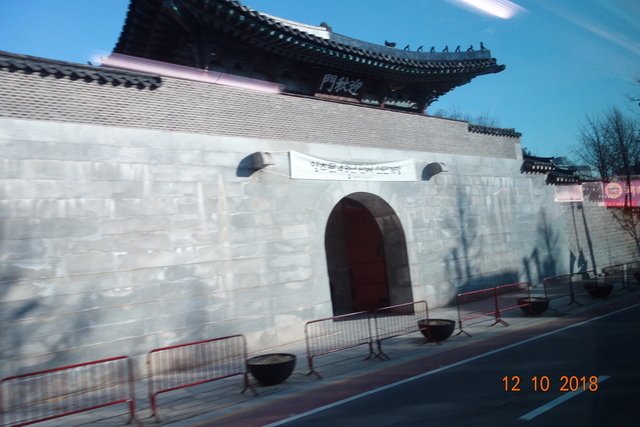 DSC04226.JPG - 20181208首爾(下)