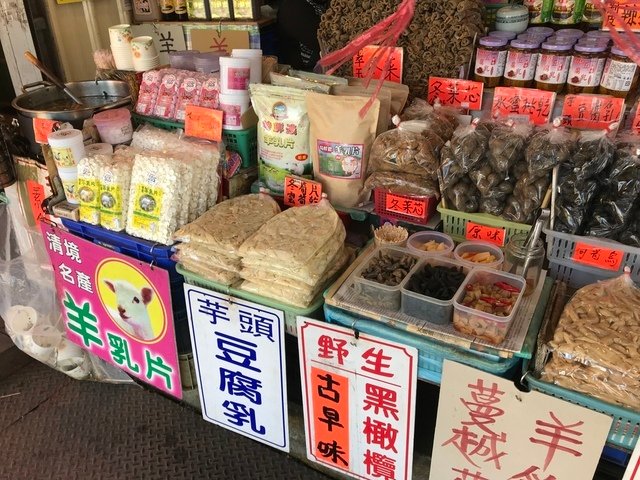 IMG_6656.JPG - 20180519合歡山