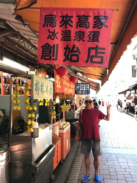 IMG_4421.JPG - 20190902黃金財