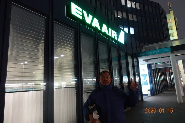 DSC09373.JPG - 20200112奧地利2