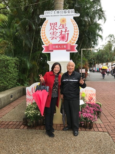 IMG_7290.JPG - 20171216九份