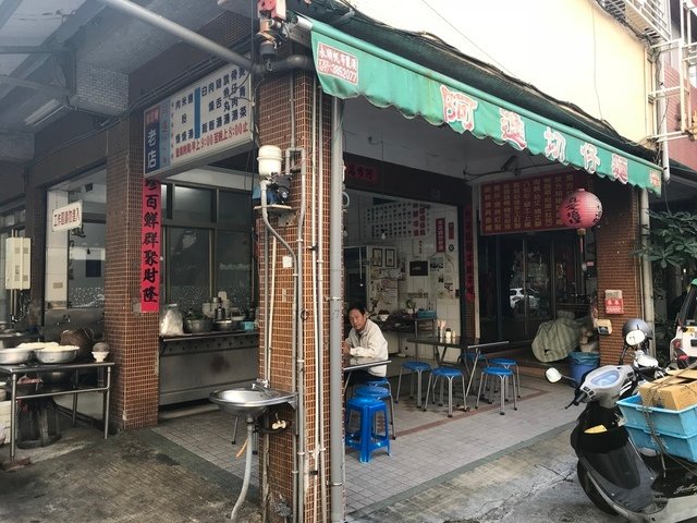IMG_6910.JPG - 20171126高樹