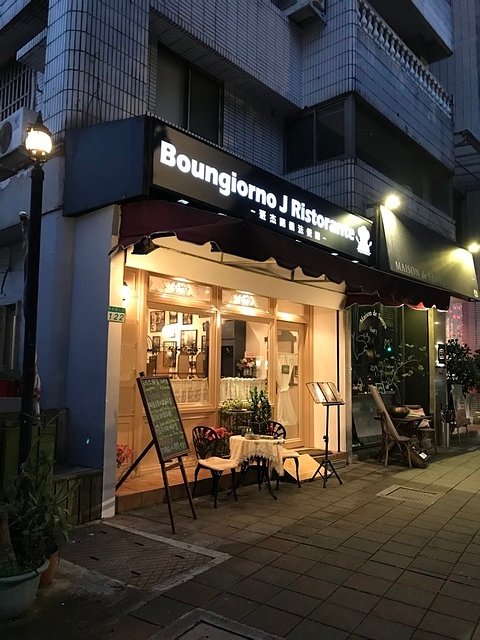 IMG_6444.JPG - 20190209春酒