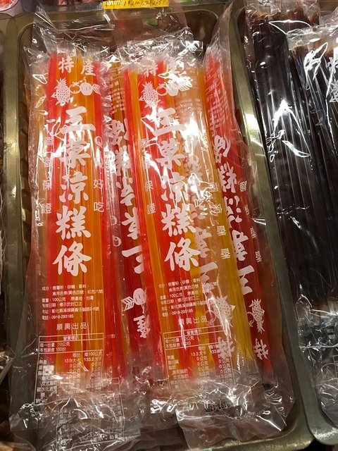 IMG_4394.JPG - 20190902黃金財