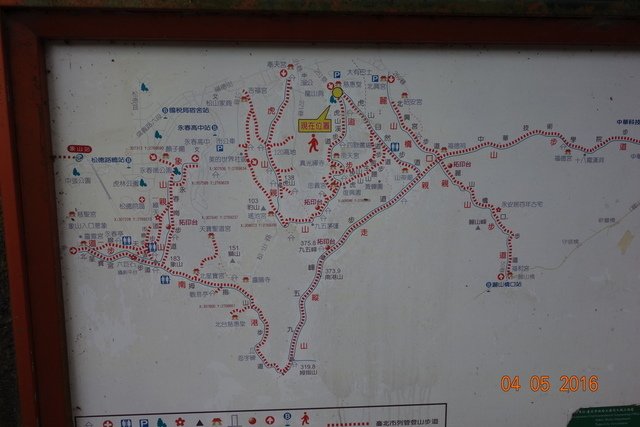 DSC08476.JPG - 20160403清明
