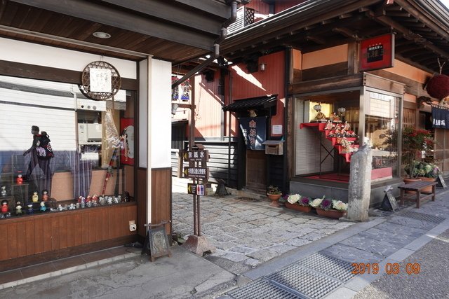 DSC00223.JPG - 20190309日本北陸2