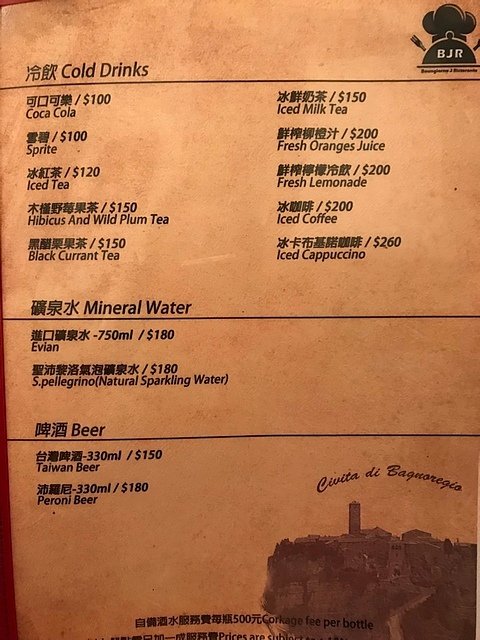 IMG_6471.JPG - 20190209春酒