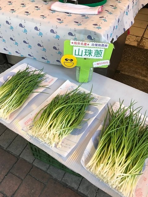 IMG_4429.JPG - 20190902黃金財